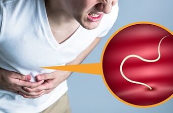 Видове паразити в човешкото тяло